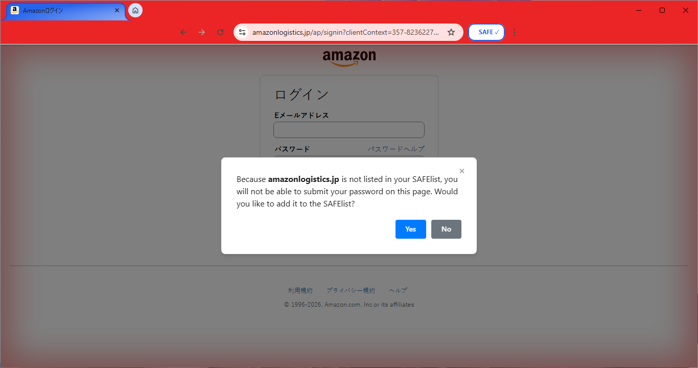 Same page, flagged by SAFE Portal